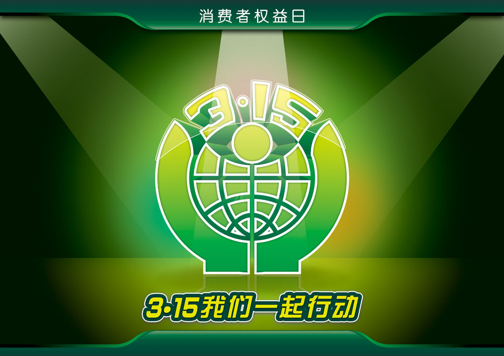 asiagame(中国)官方网站