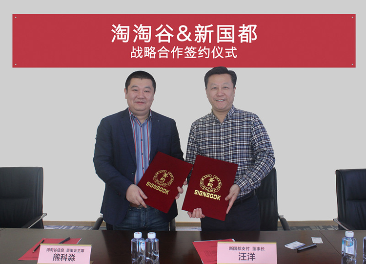 asiagame(中国)官方网站