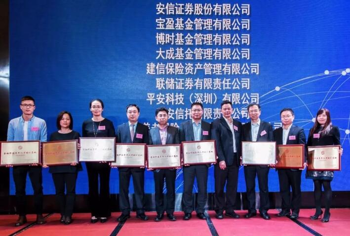 asiagame(中国)官方网站