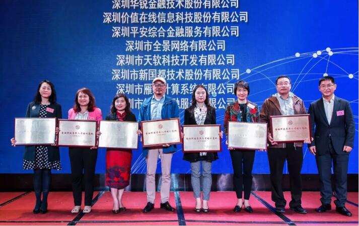 asiagame(中国)官方网站