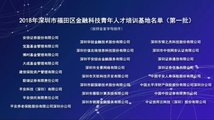 asiagame(中国)官方网站