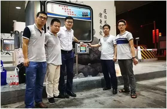 asiagame(中国)官方网站