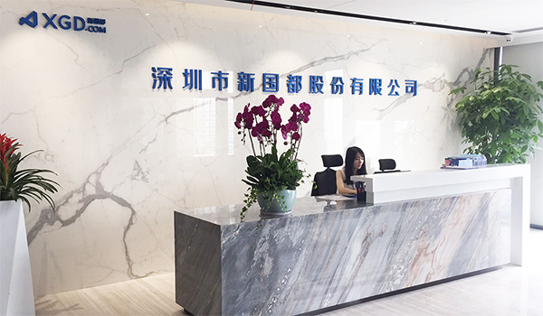 asiagame(中国)官方网站