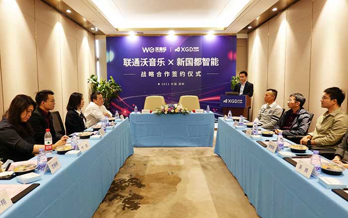 asiagame(中国)官方网站