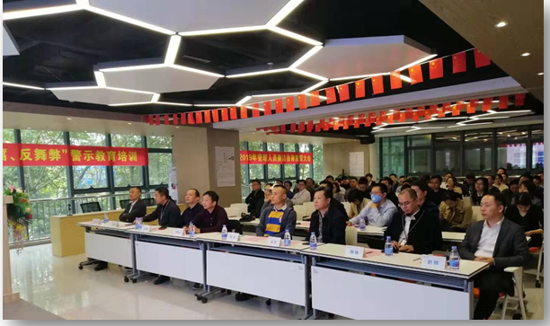 asiagame(中国)官方网站