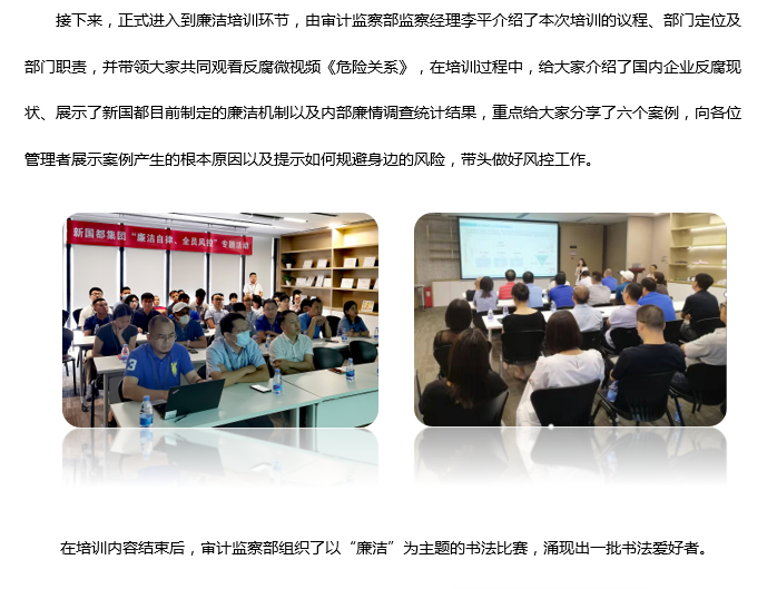 asiagame(中国)官方网站