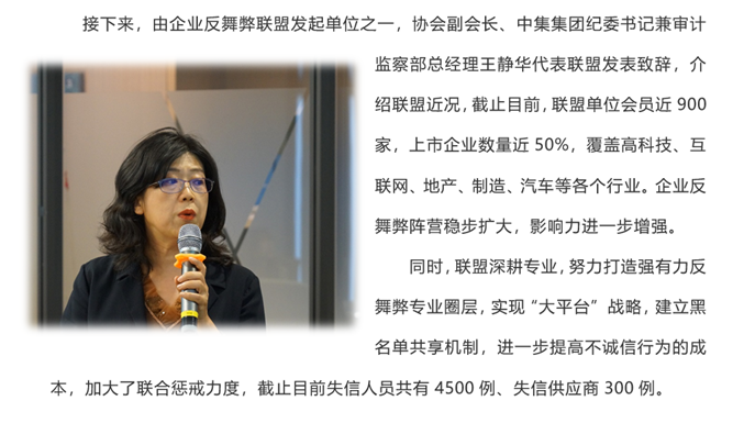 asiagame(中国)官方网站