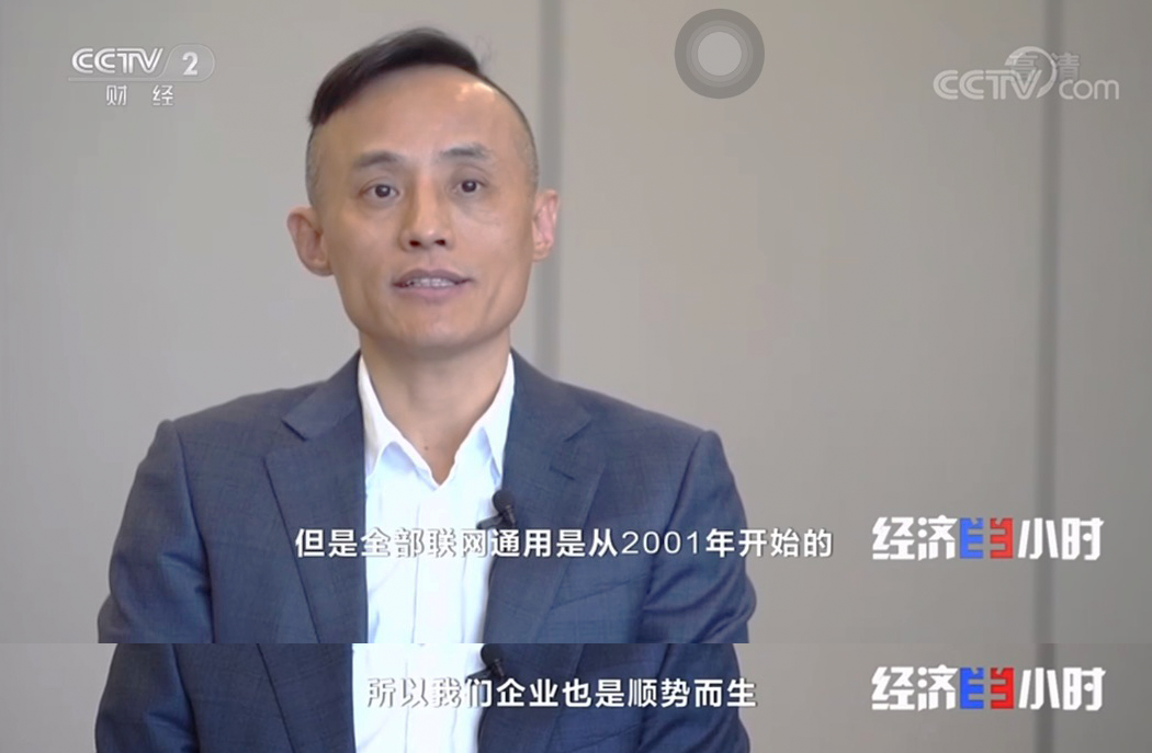 asiagame(中国)官方网站