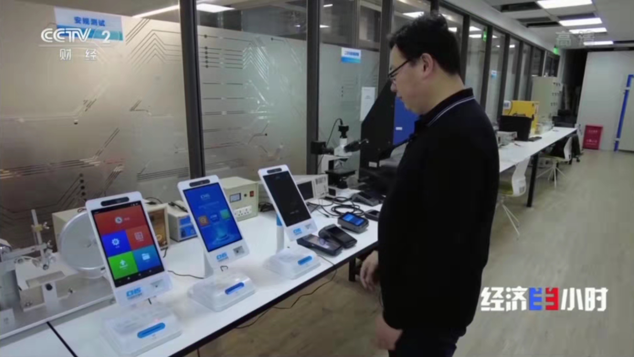 asiagame(中国)官方网站