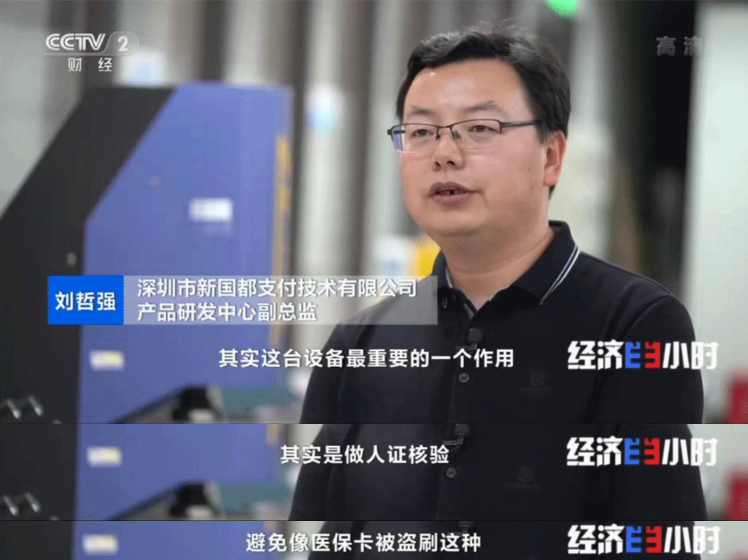 asiagame(中国)官方网站