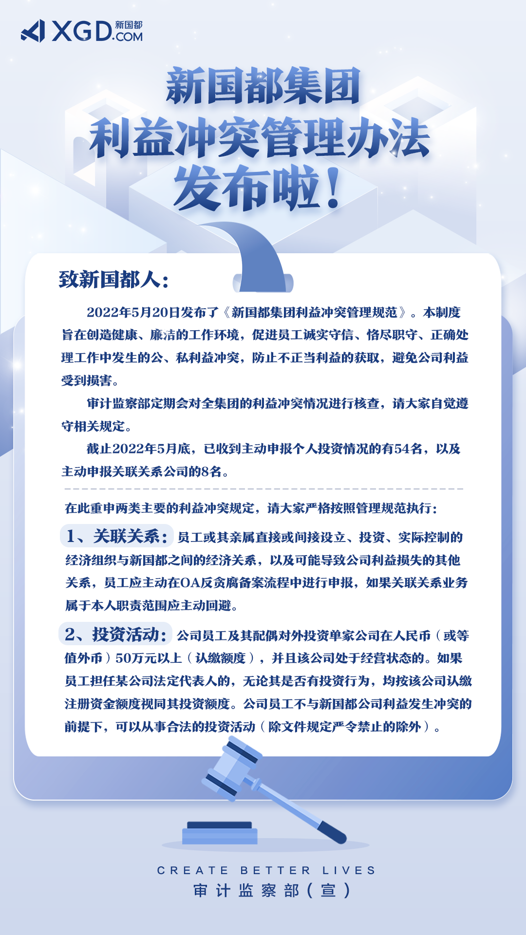 asiagame(中国)官方网站
