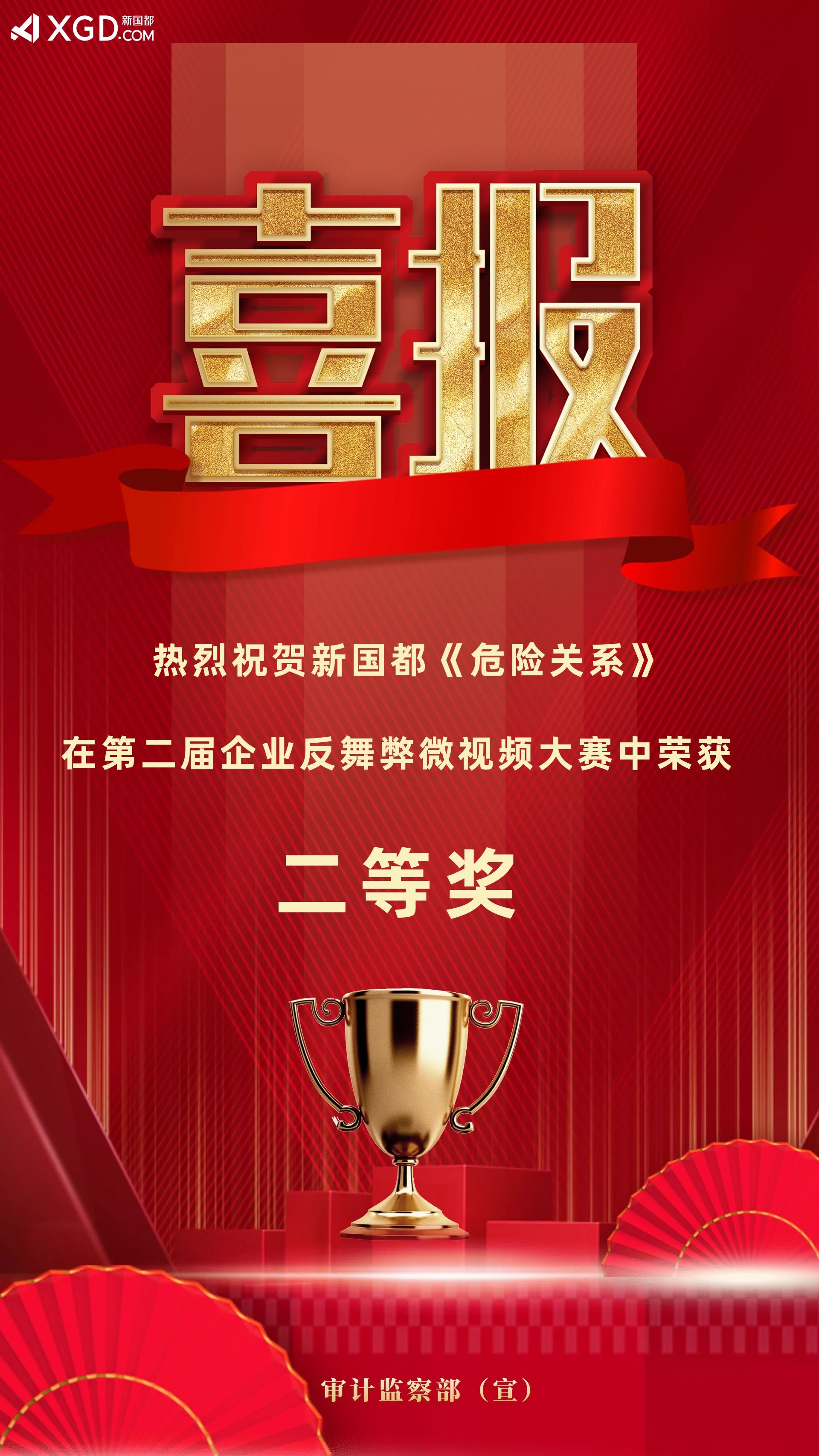 asiagame(中国)官方网站