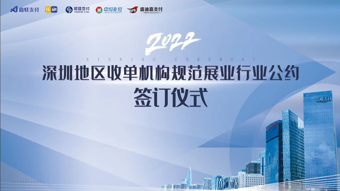 asiagame(中国)官方网站