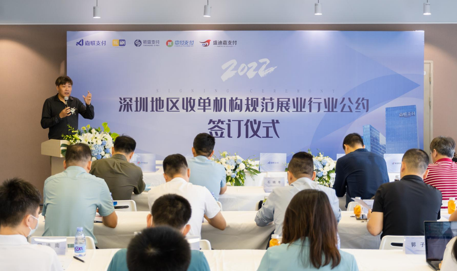 asiagame(中国)官方网站