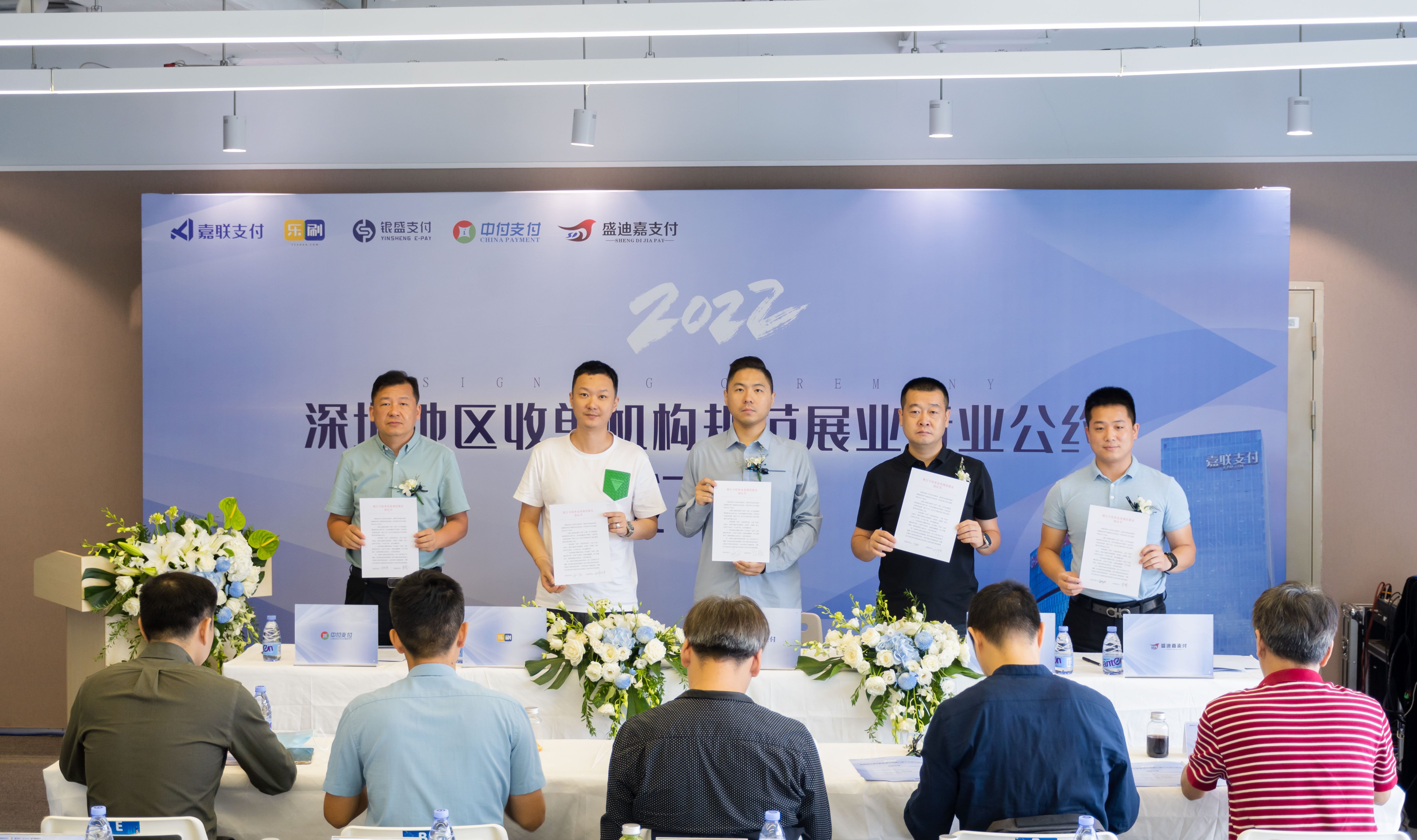 asiagame(中国)官方网站