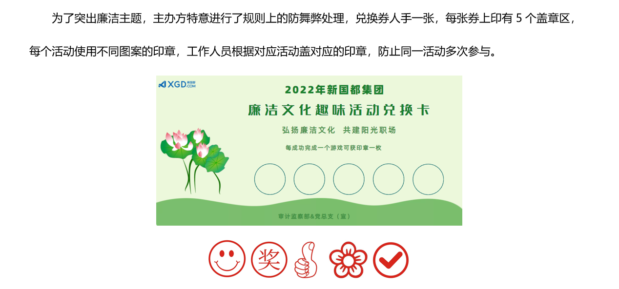 asiagame(中国)官方网站