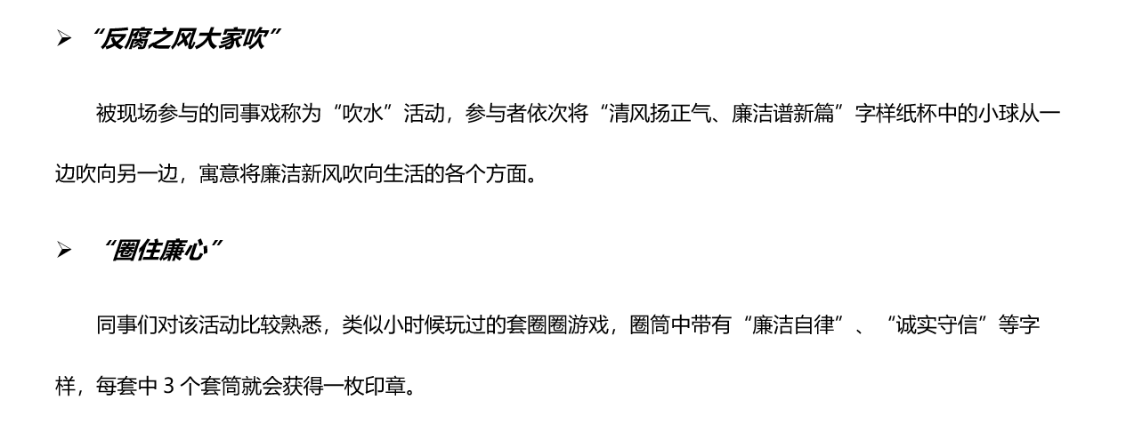 asiagame(中国)官方网站