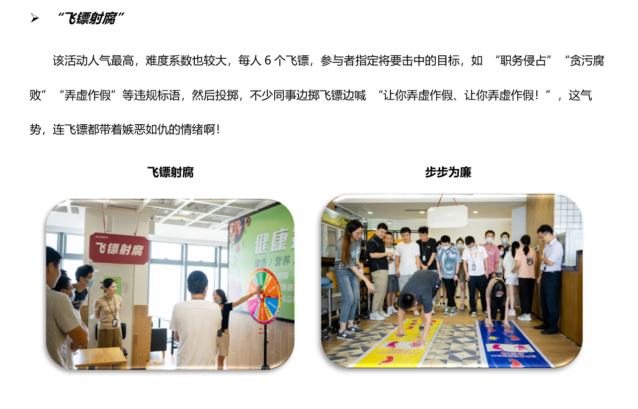 asiagame(中国)官方网站