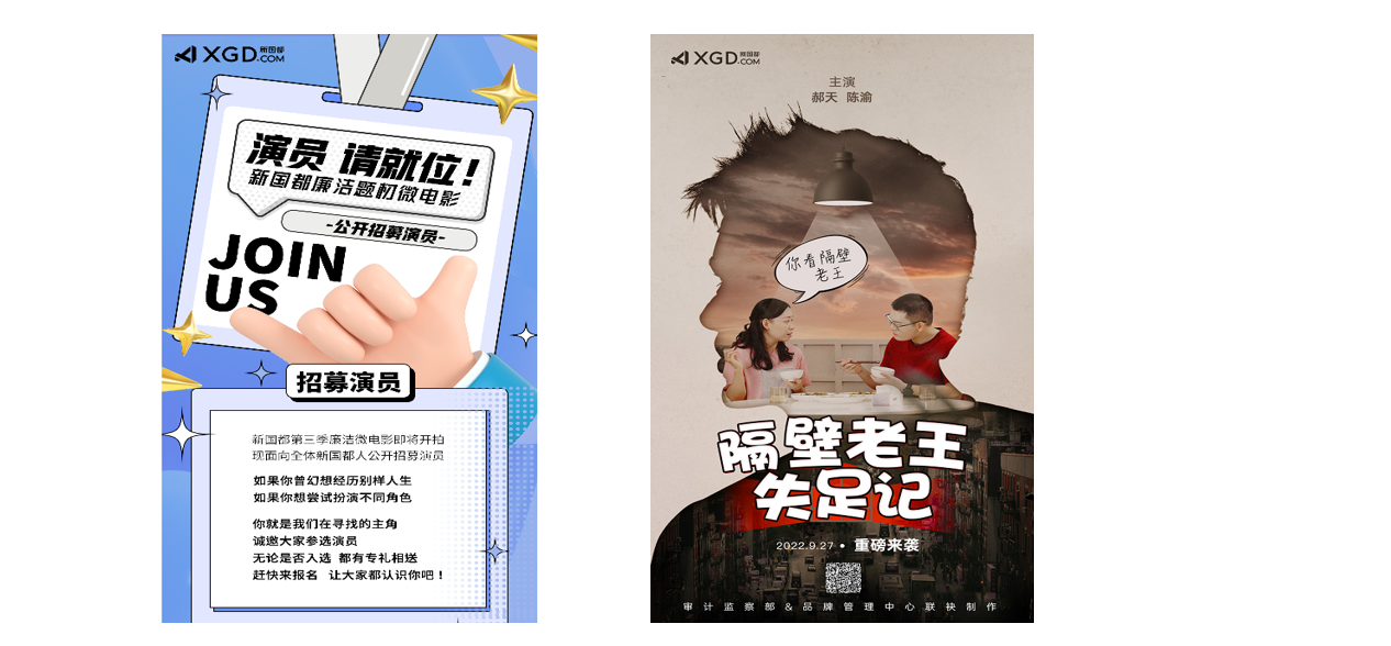 asiagame(中国)官方网站