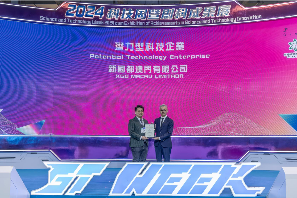 asiagame(中国)官方网站