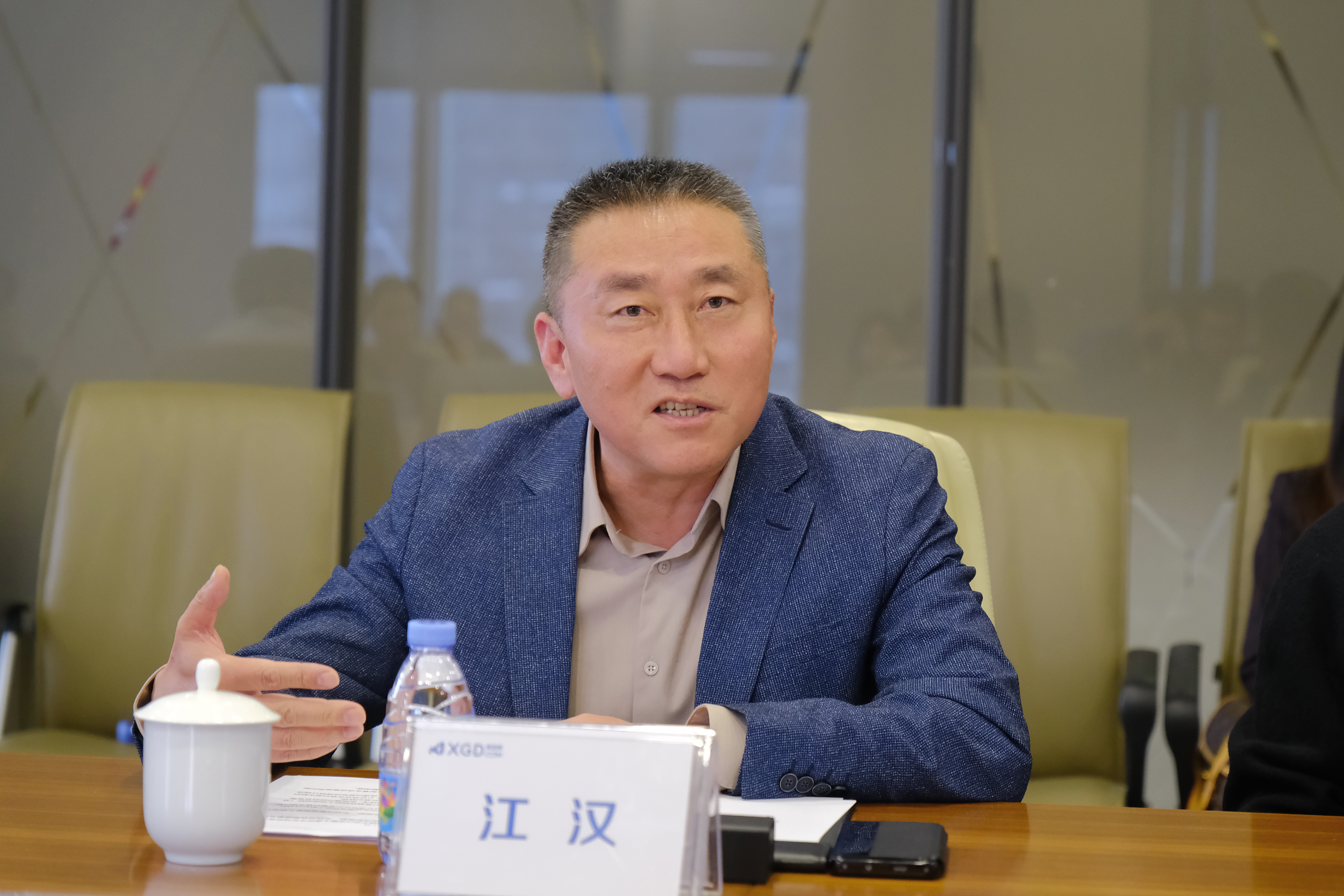 asiagame(中国)官方网站