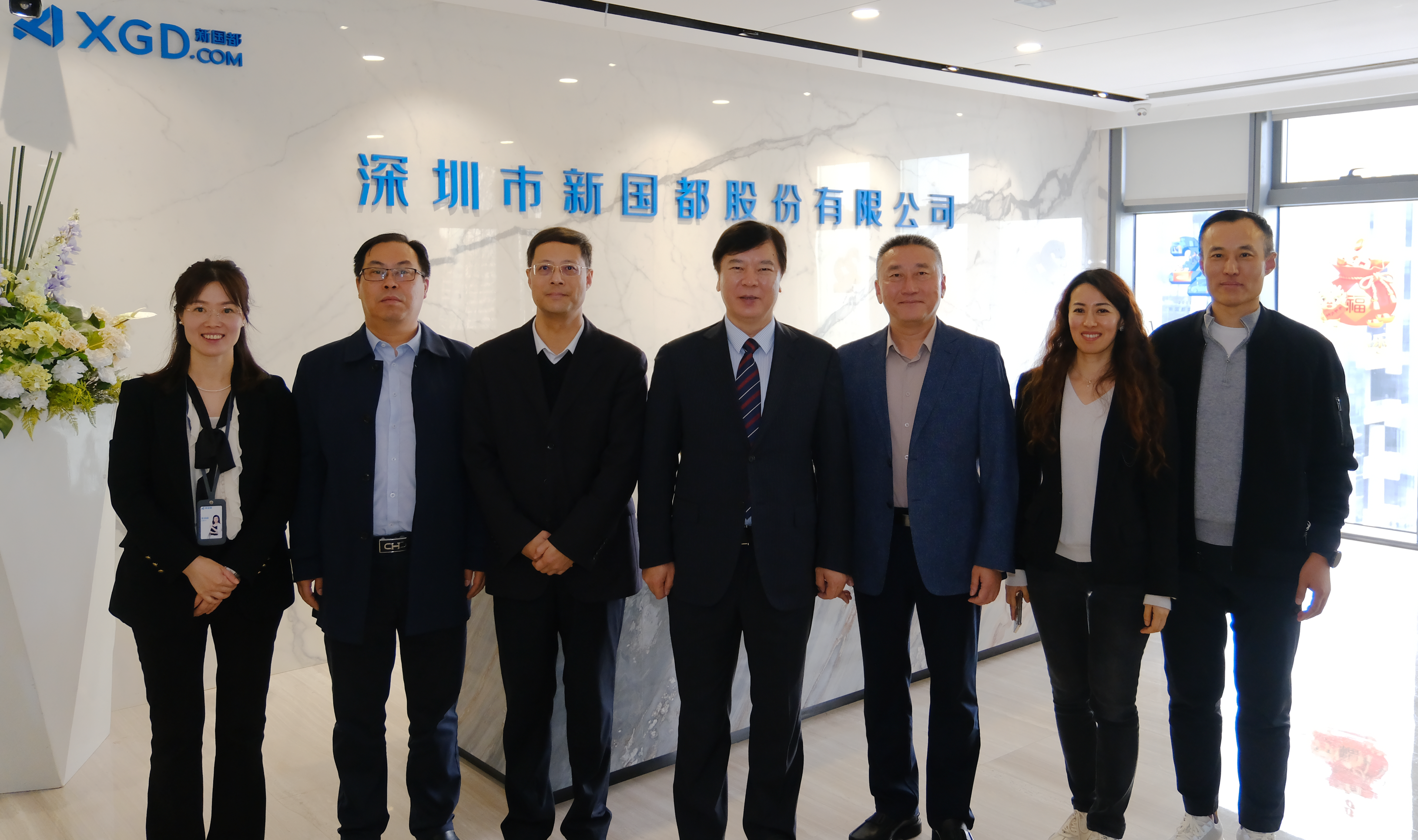 asiagame(中国)官方网站