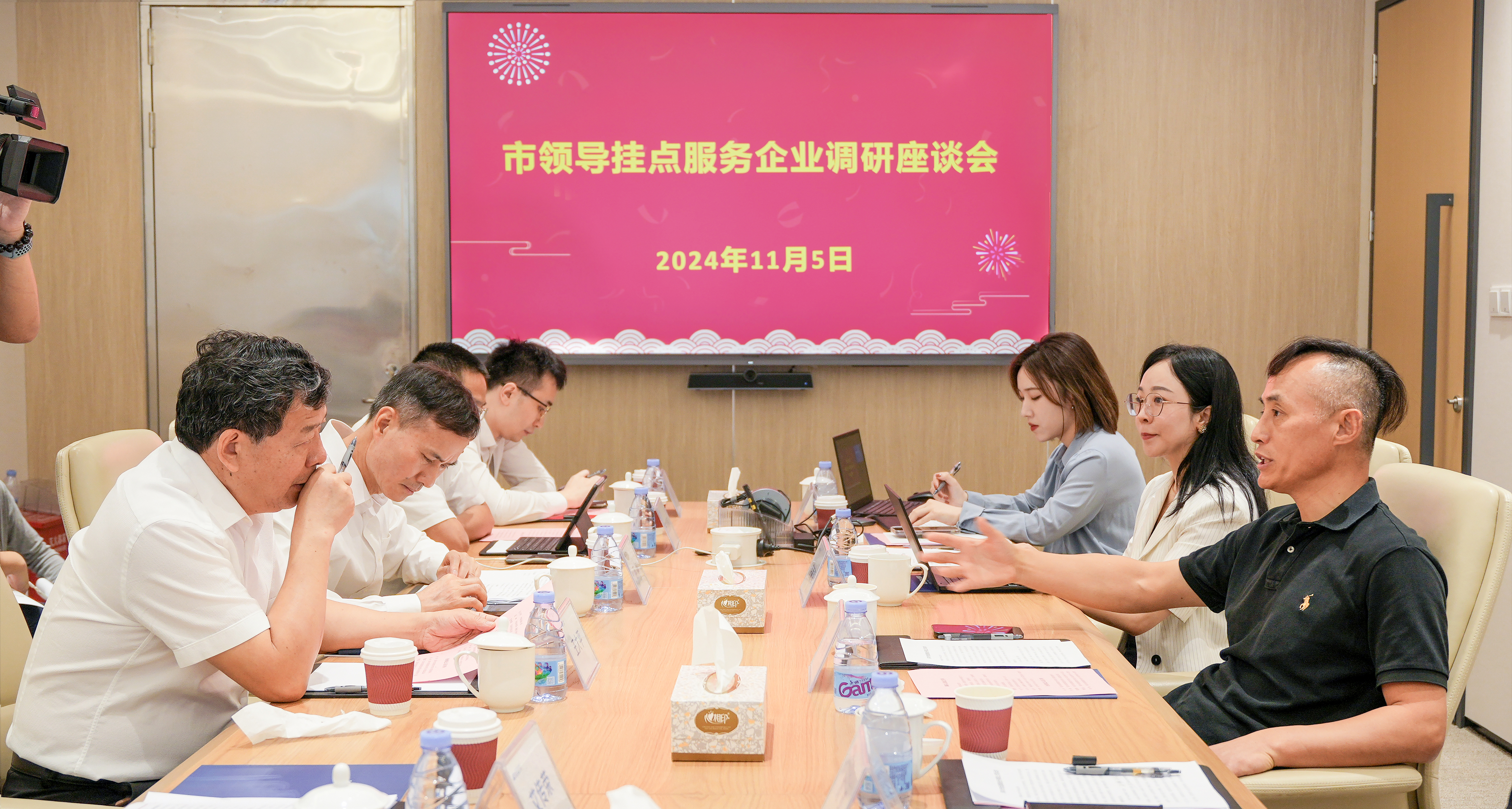 asiagame(中国)官方网站