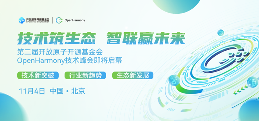 asiagame(中国)官方网站