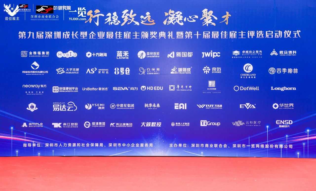 asiagame(中国)官方网站