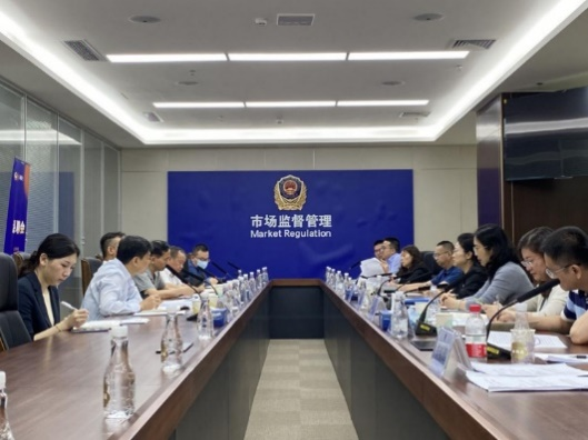 asiagame(中国)官方网站