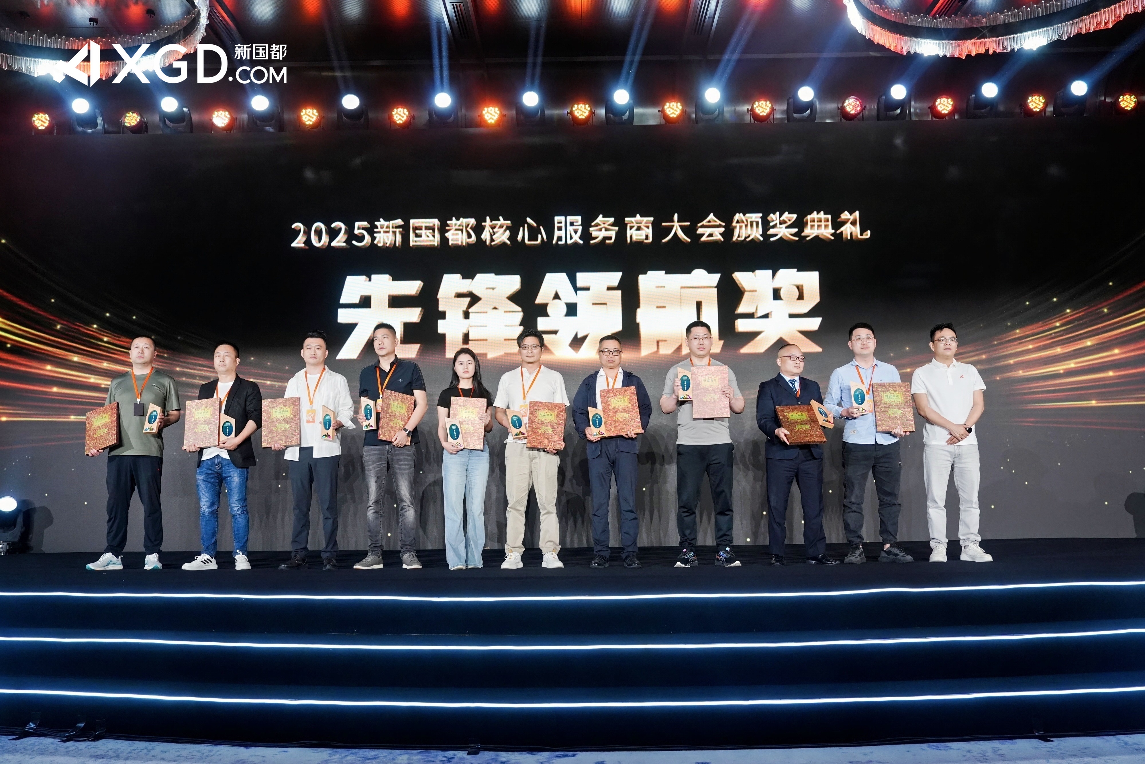 asiagame(中国)官方网站