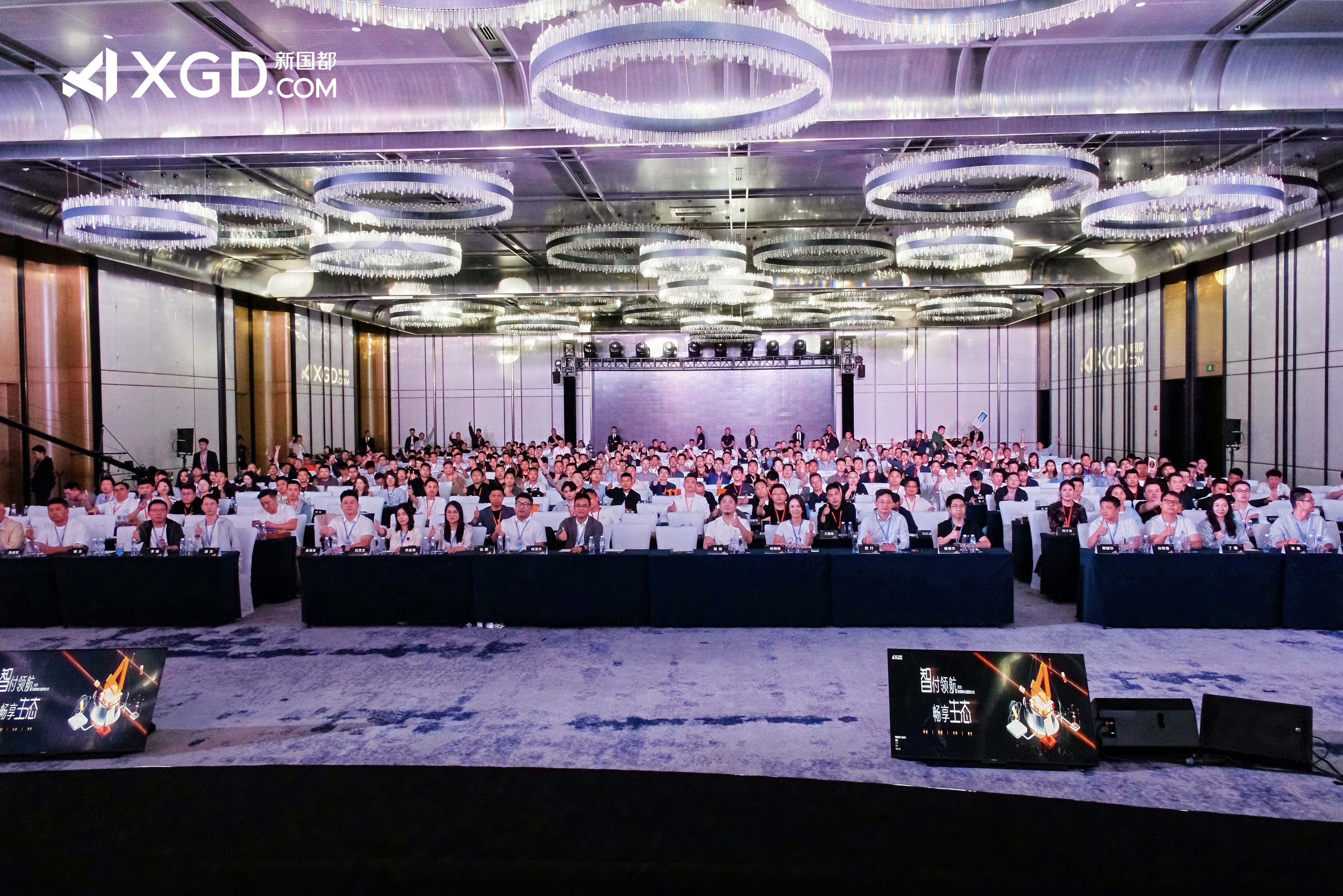 asiagame(中国)官方网站