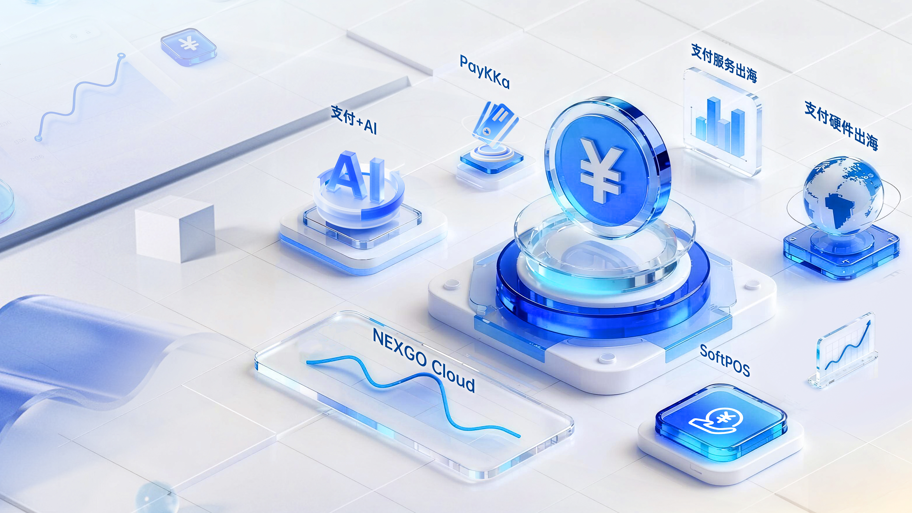 asiagame(中国)官方网站