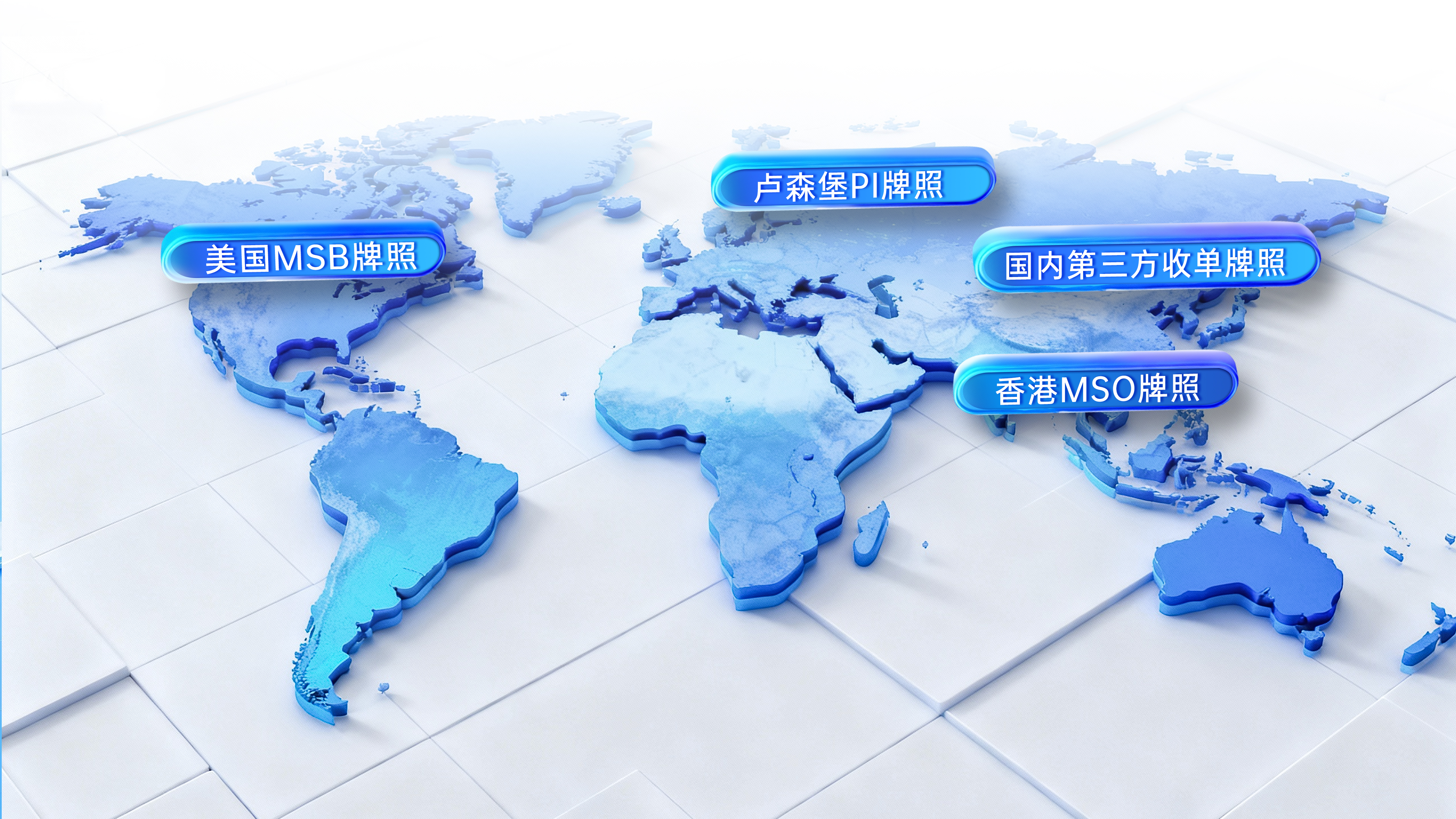 asiagame(中国)官方网站