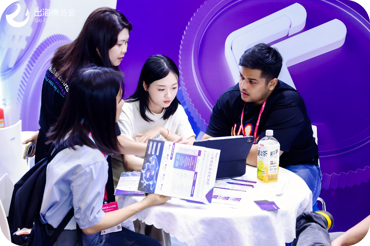 asiagame(中国)官方网站