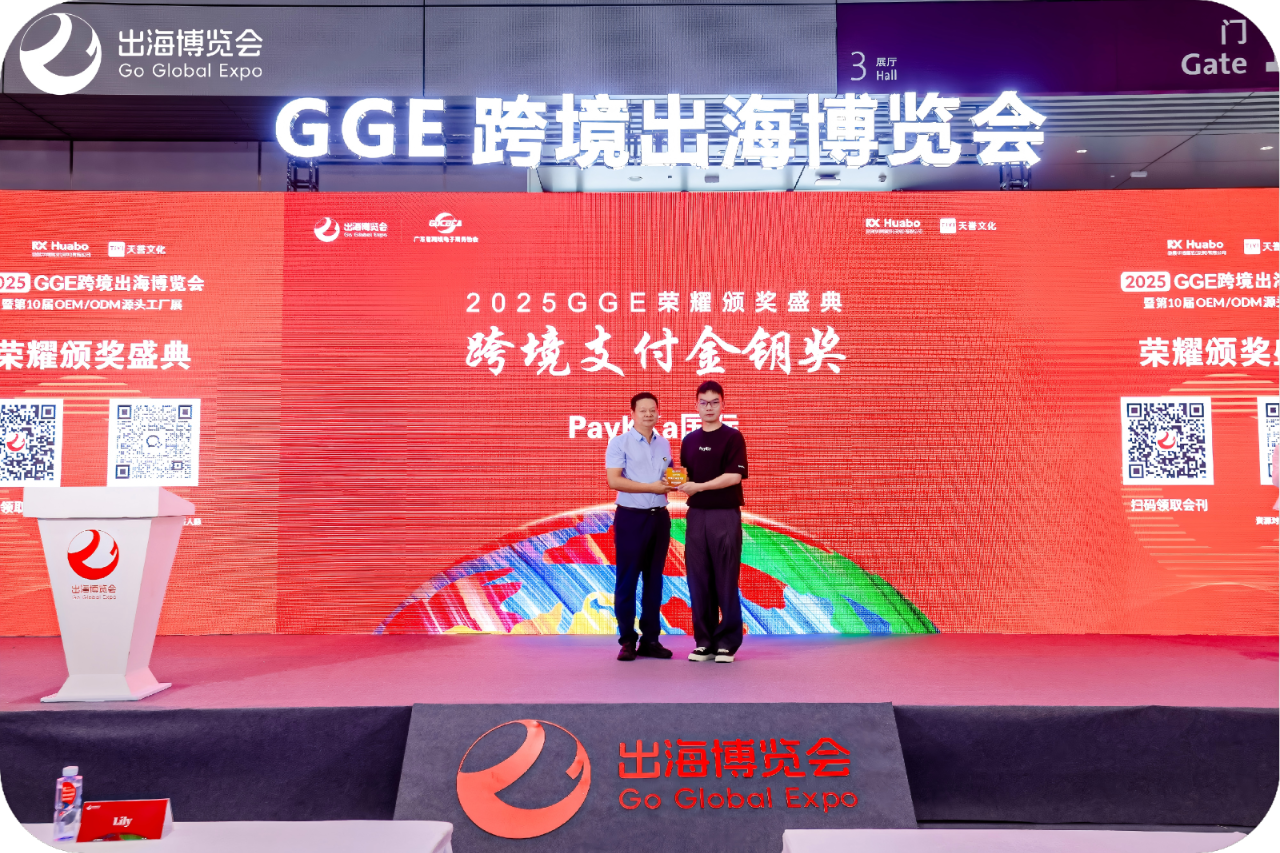 asiagame(中国)官方网站