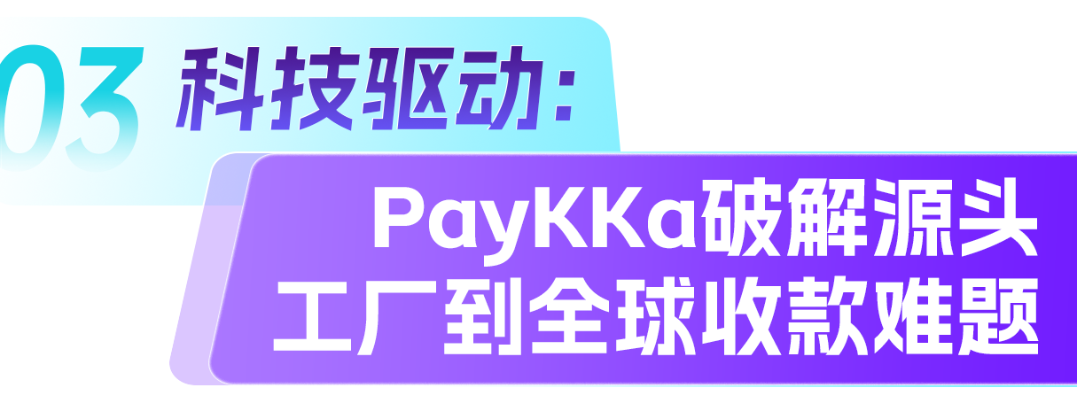 asiagame(中国)官方网站