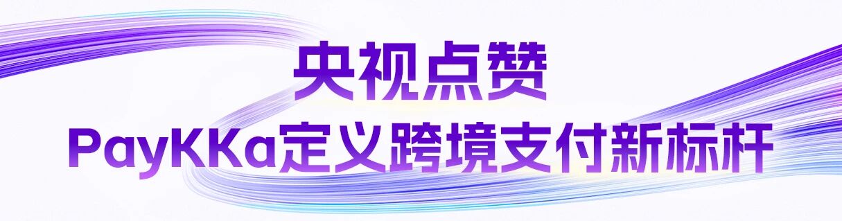 asiagame(中国)官方网站