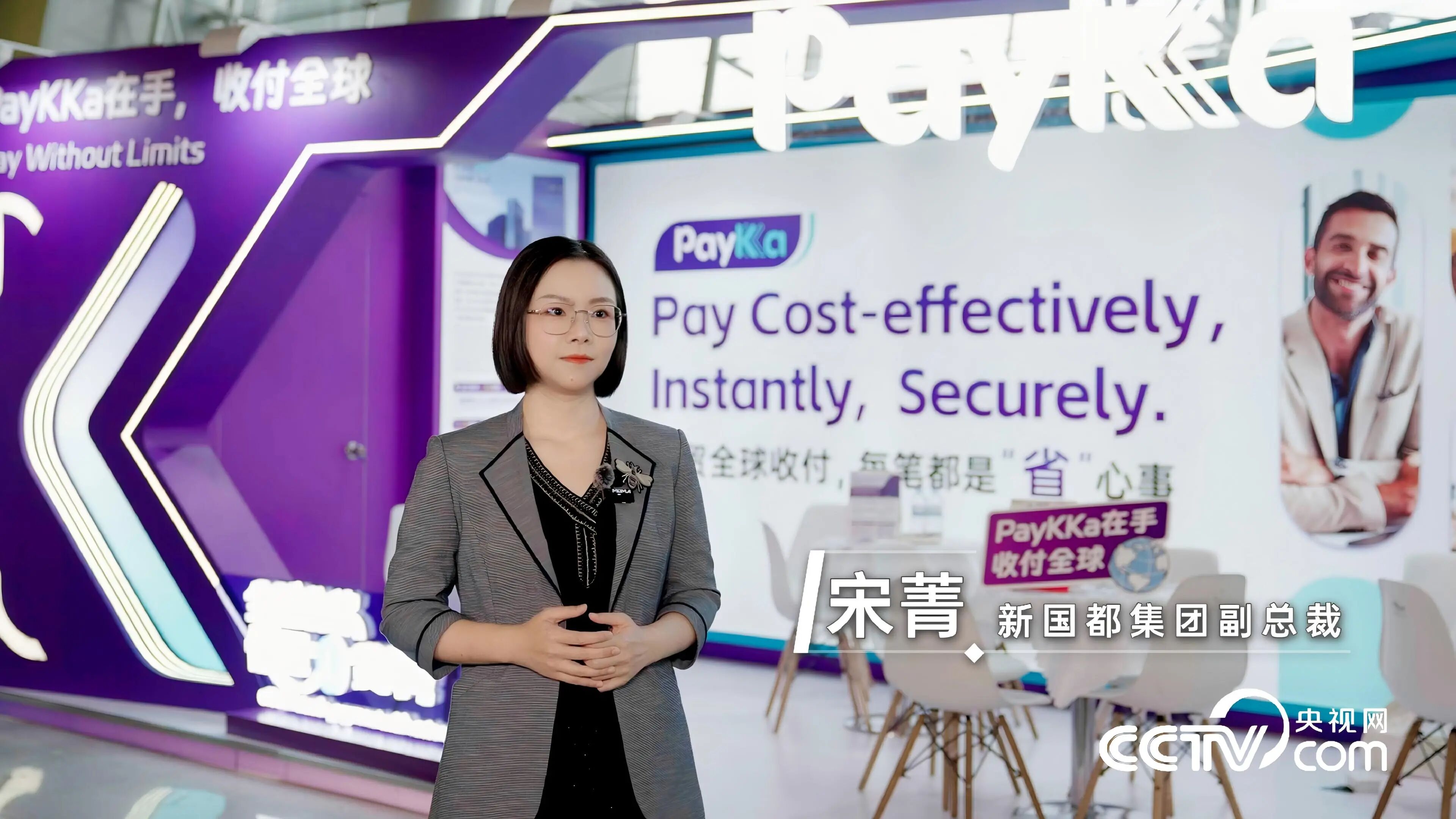 asiagame(中国)官方网站