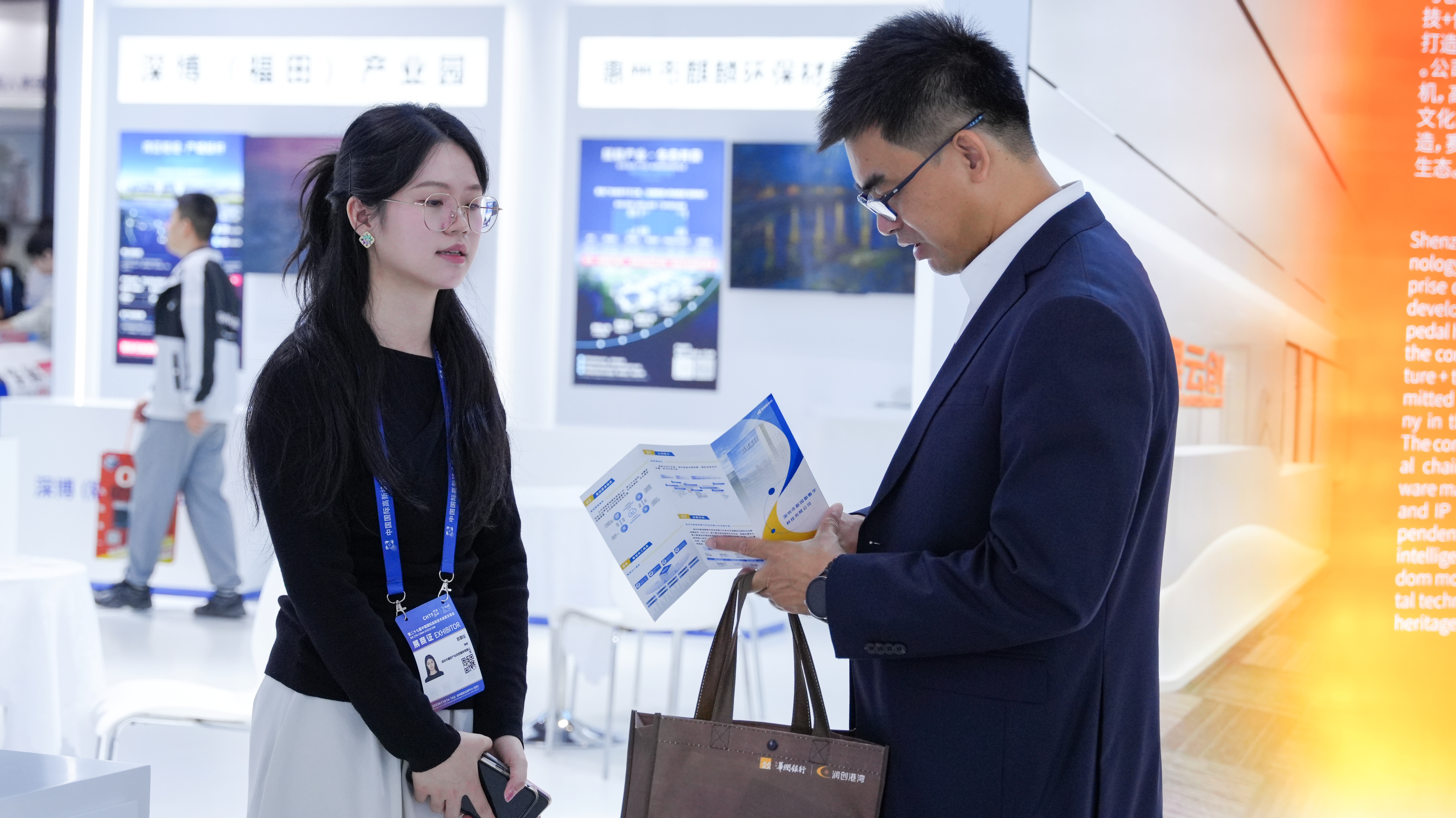 asiagame(中国)官方网站