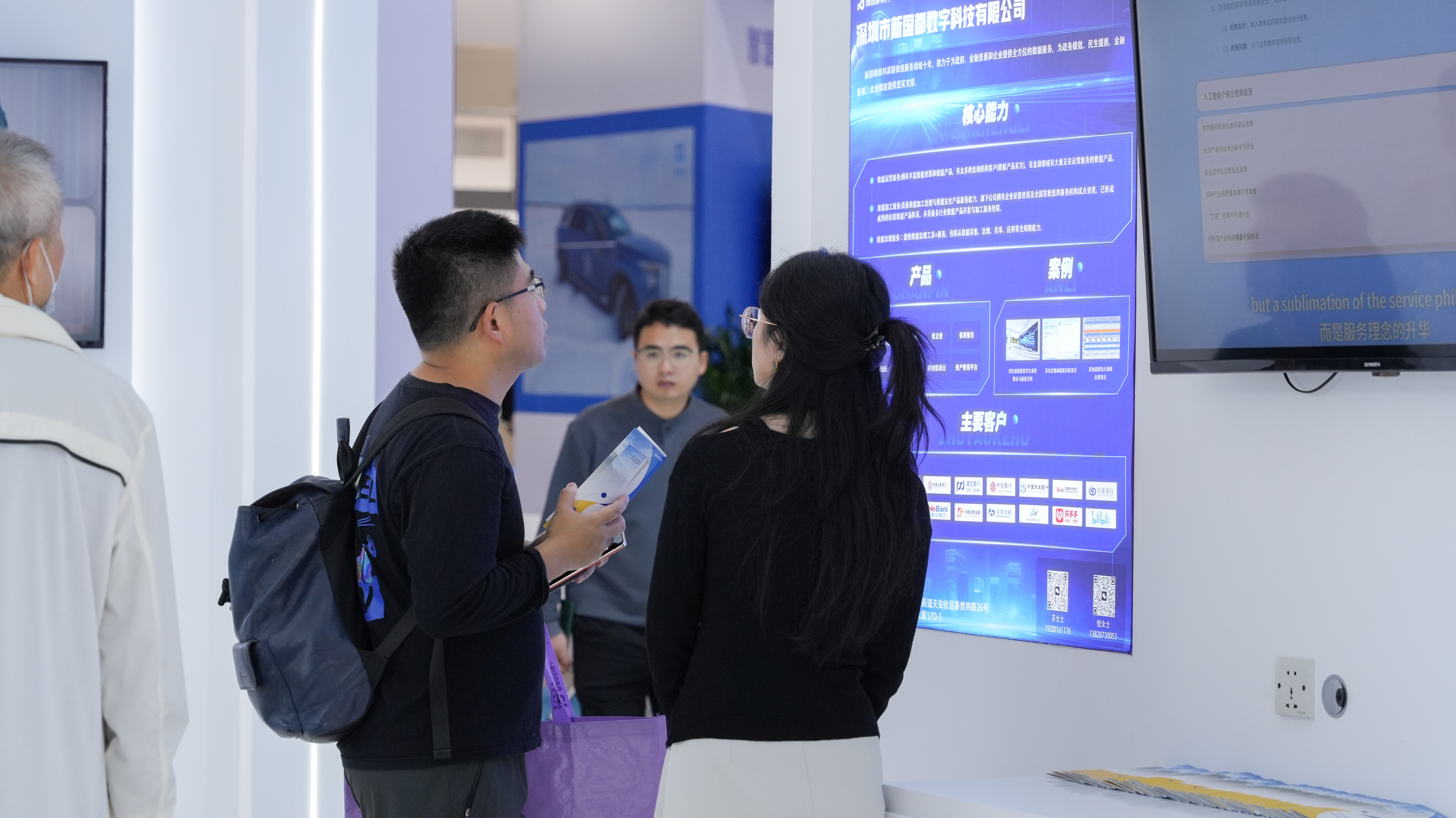 asiagame(中国)官方网站