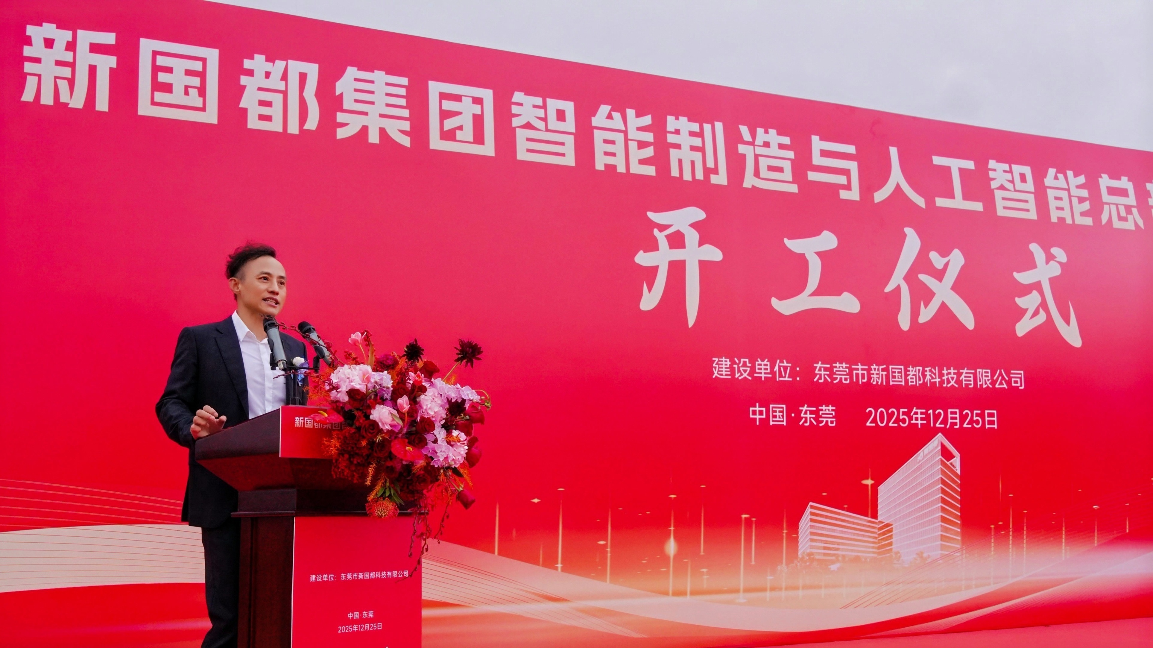 asiagame(中国)官方网站