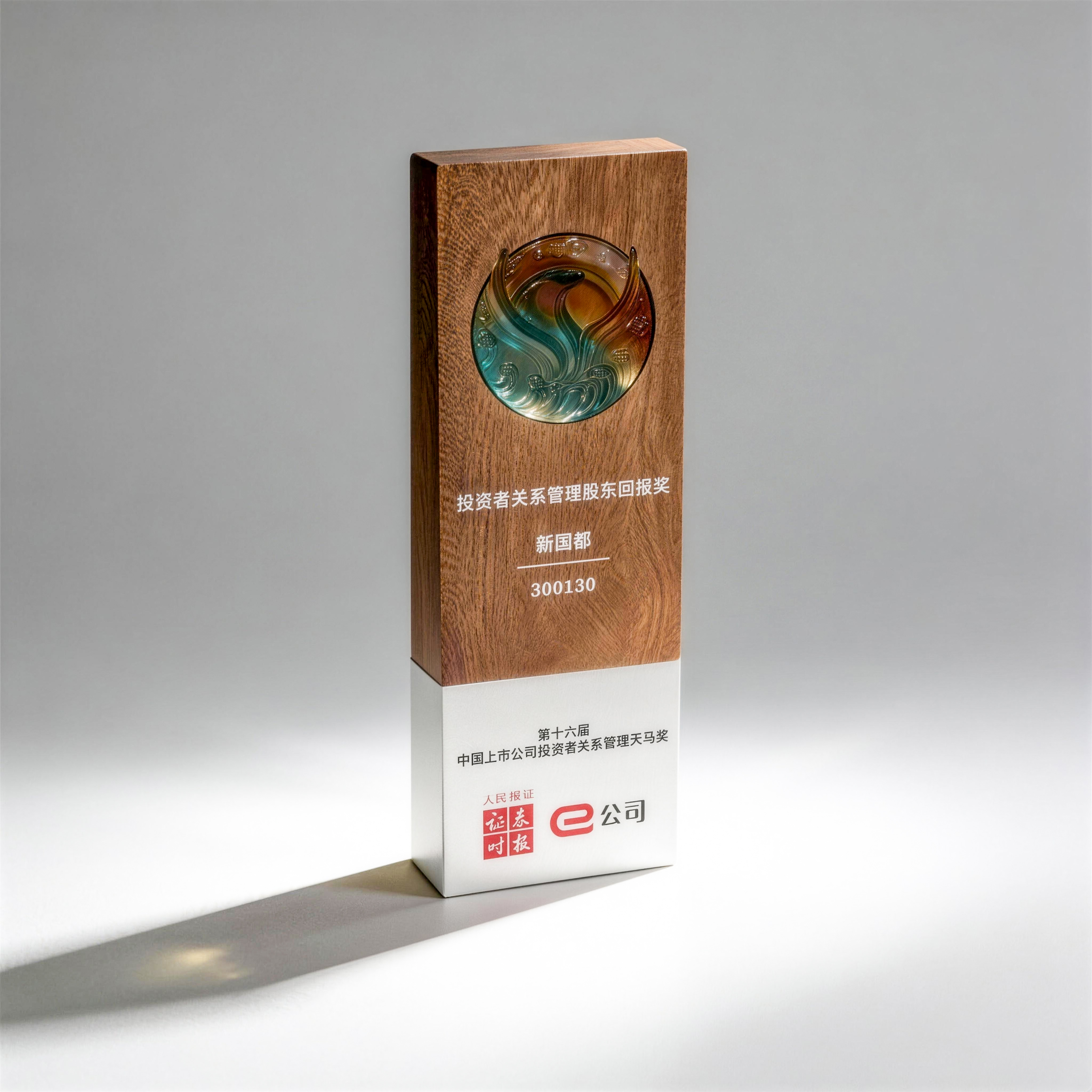 asiagame(中国)官方网站