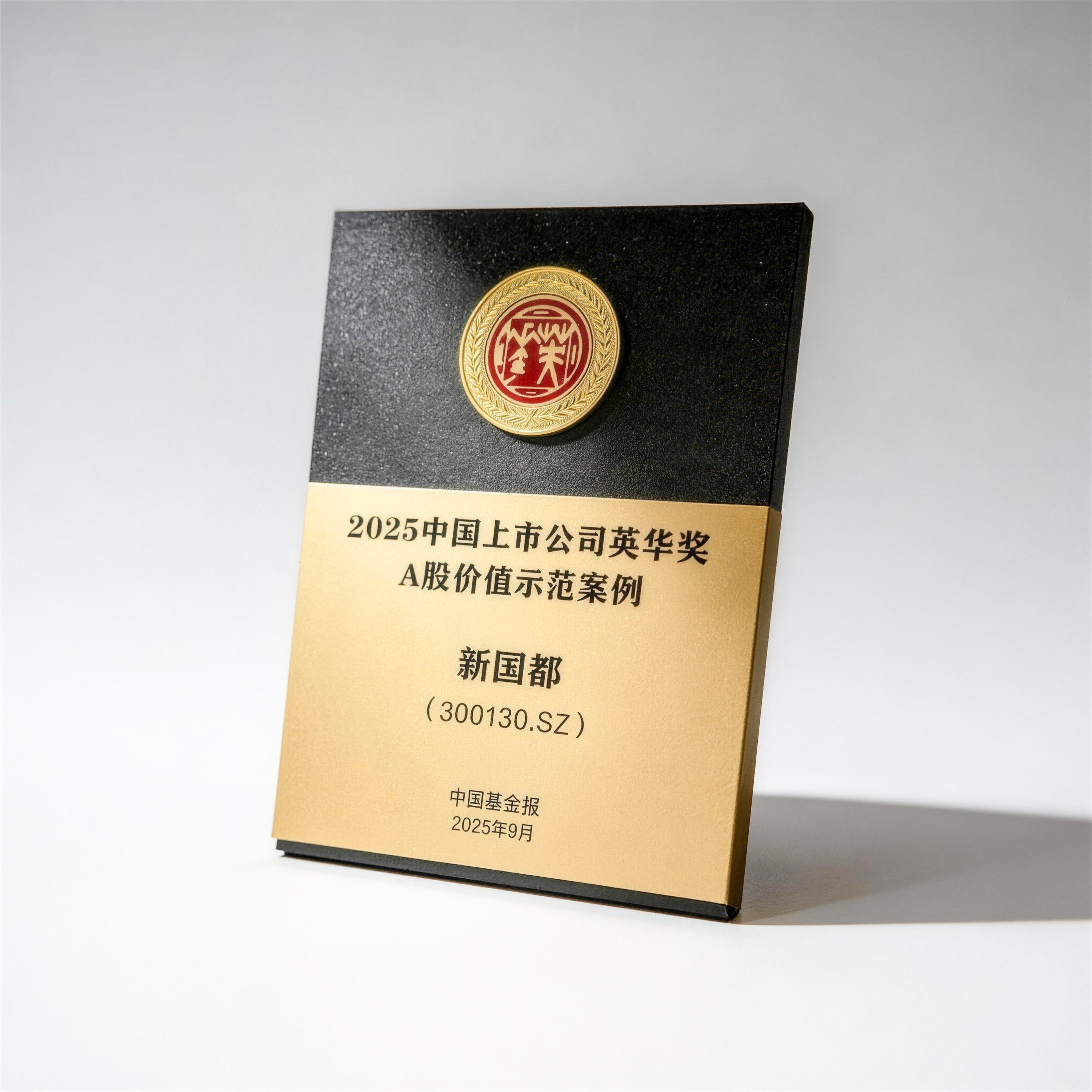 asiagame(中国)官方网站