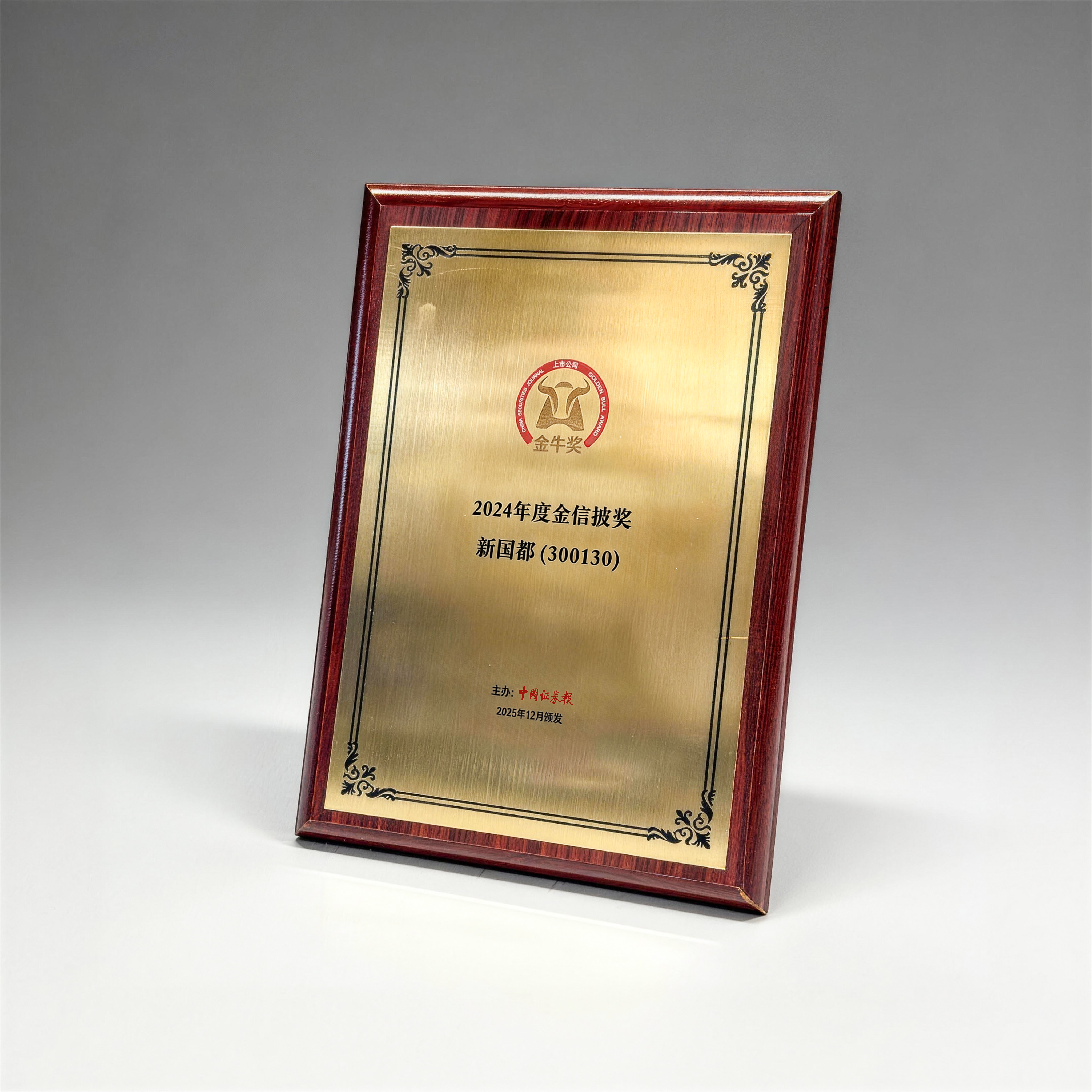 asiagame(中国)官方网站