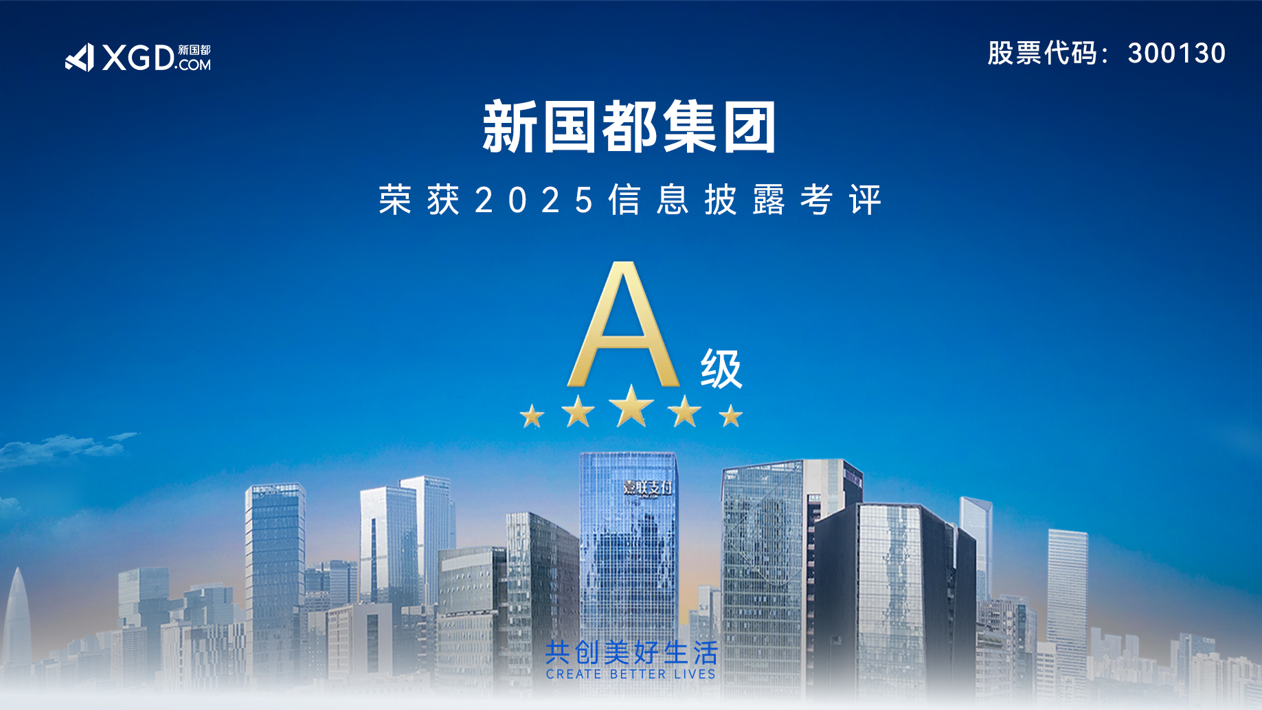 asiagame(中国)官方网站