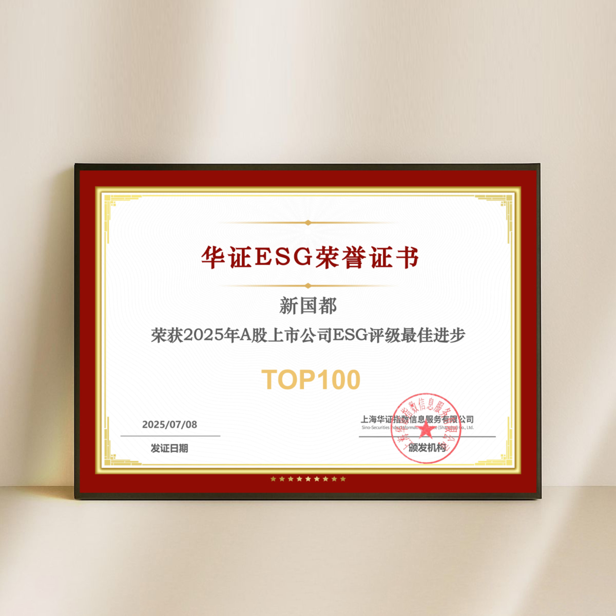 asiagame(中国)官方网站