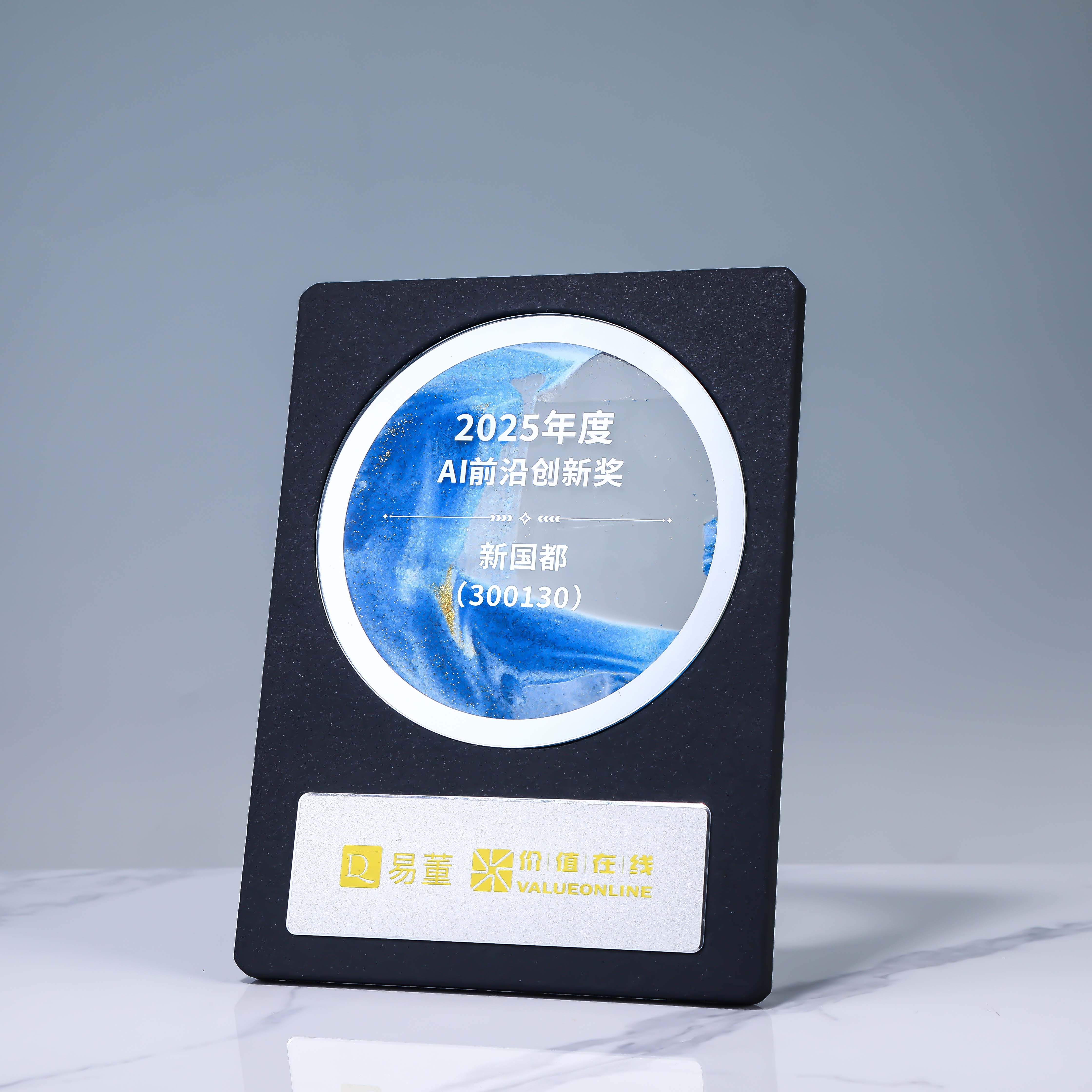 asiagame(中国)官方网站