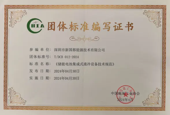 asiagame(中国)官方网站