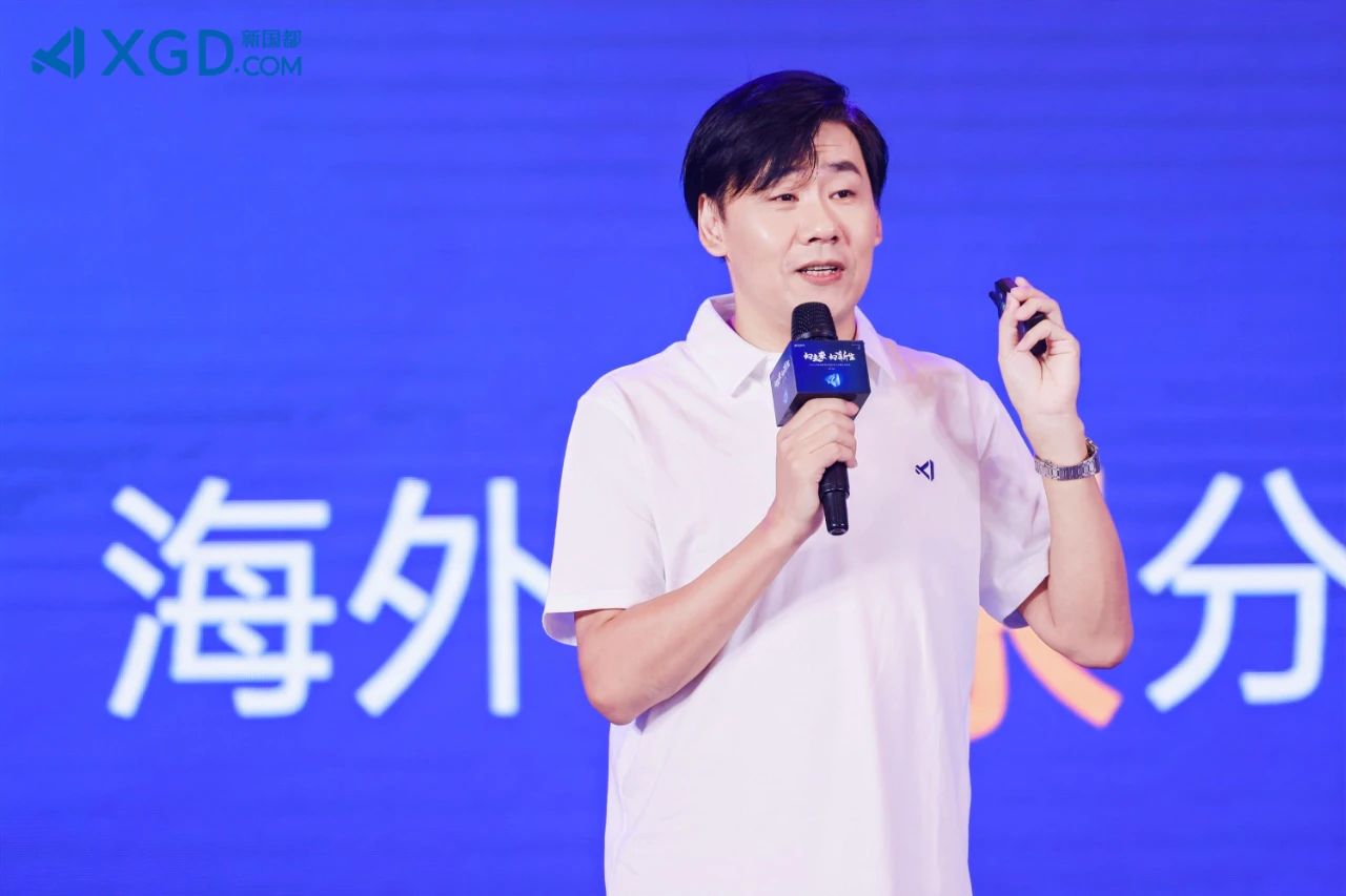 asiagame(中国)官方网站